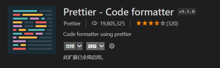 QQ截图20220329171154