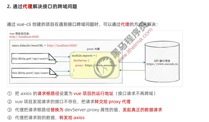 QQ截图20220402220312