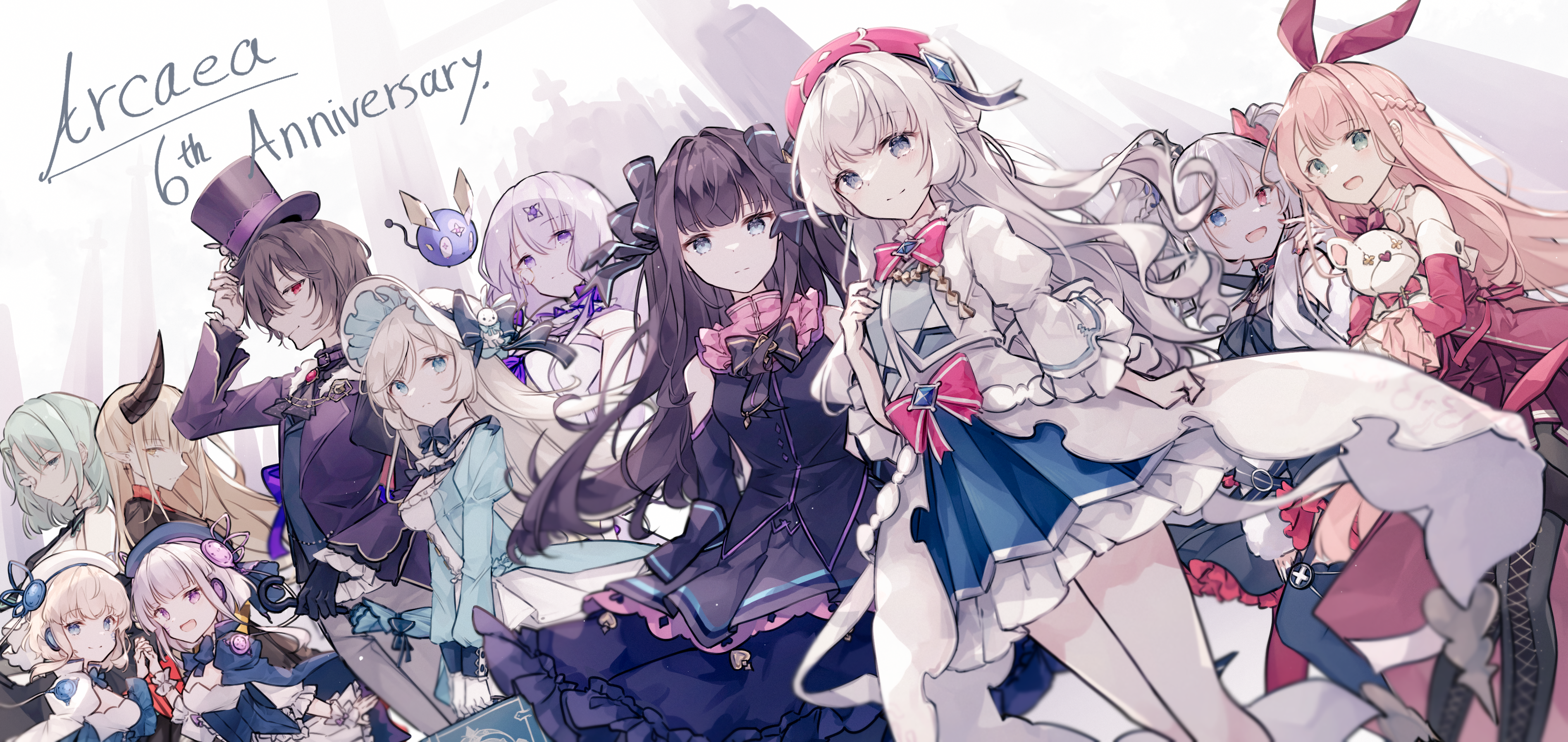 Arcaea