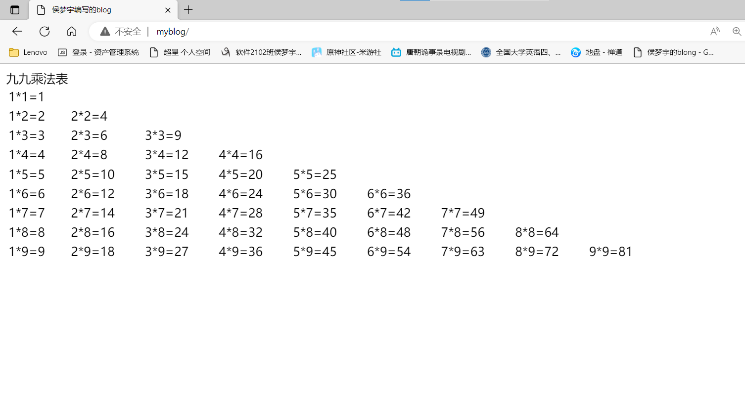 屏幕截图 2023-02-15 170217