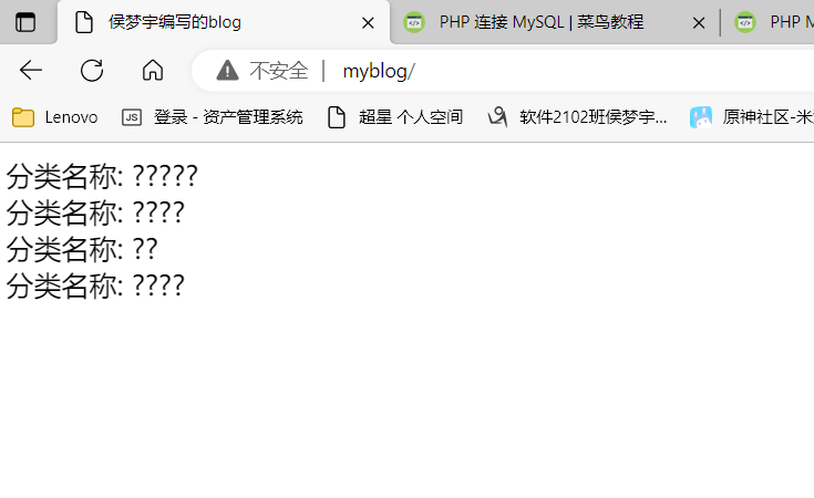 屏幕截图 2023-02-17 160217