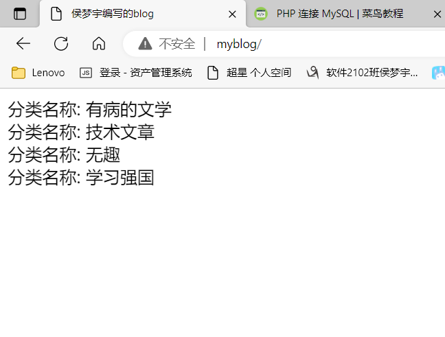 屏幕截图 2023-02-17 160241