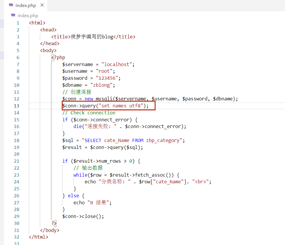 屏幕截图 2023-02-17 160258