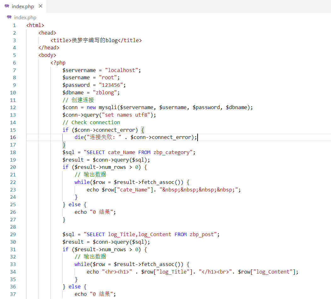 屏幕截图 2023-02-17 165742