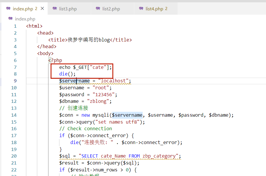屏幕截图 2023-02-22 155554