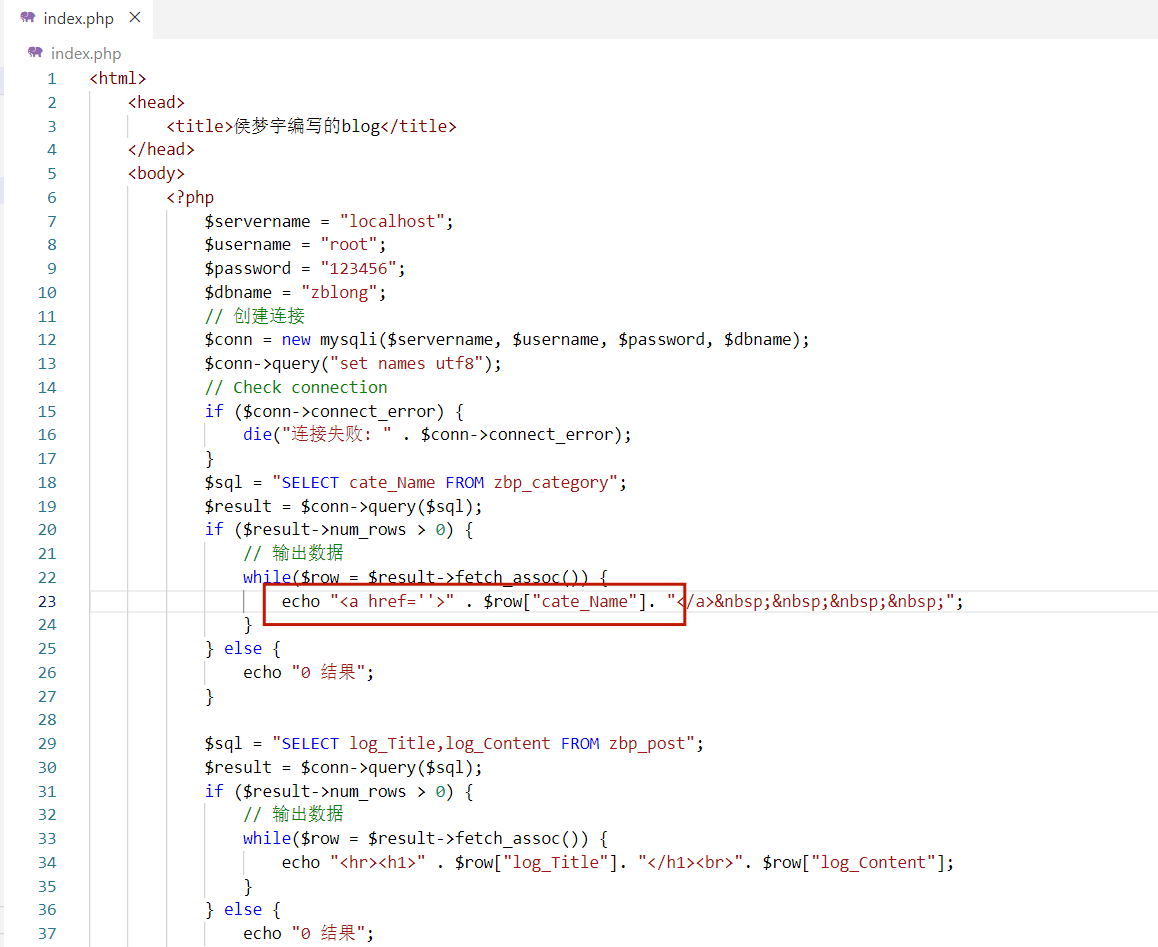 屏幕截图 2023-02-22 143448