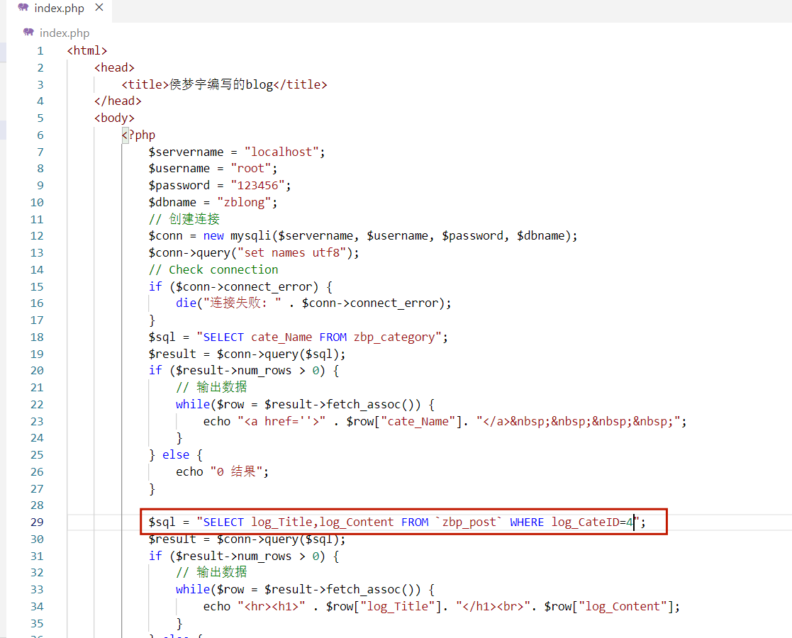 屏幕截图 2023-02-22 144624