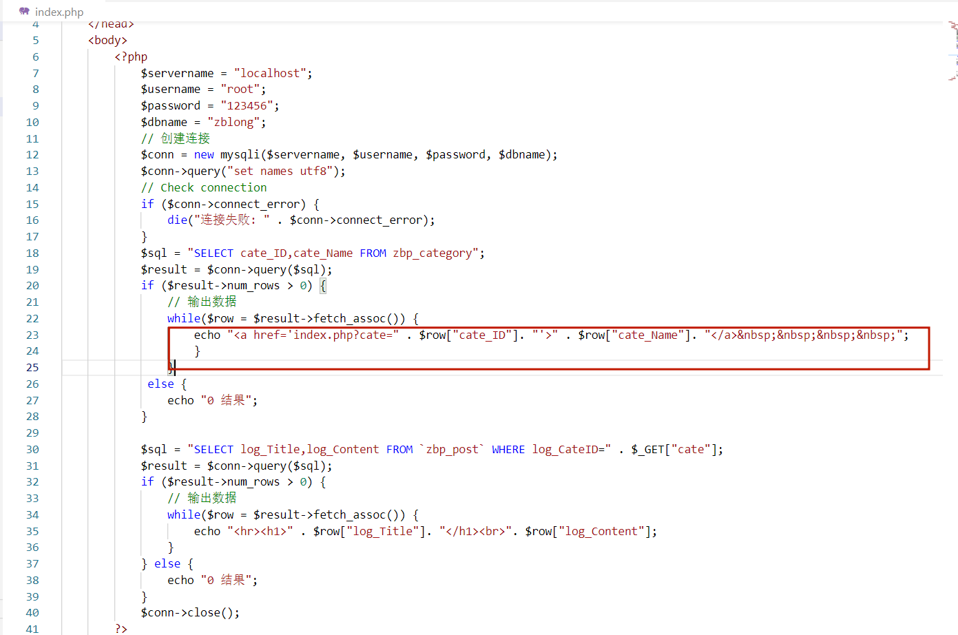 屏幕截图 2023-02-22 162623