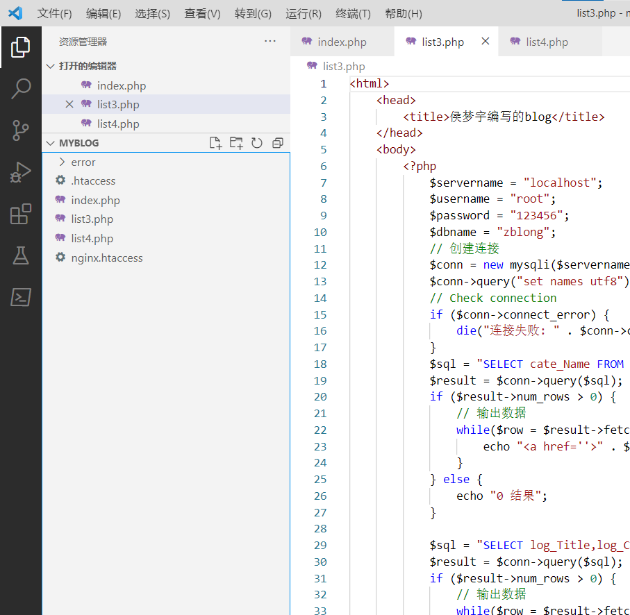 屏幕截图 2023-02-22 145756