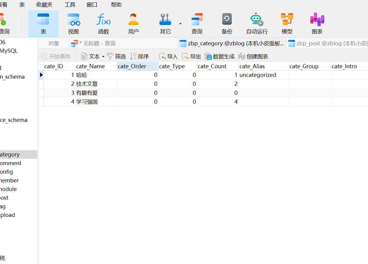 2e12d018a016d9ff541bb4801c50066