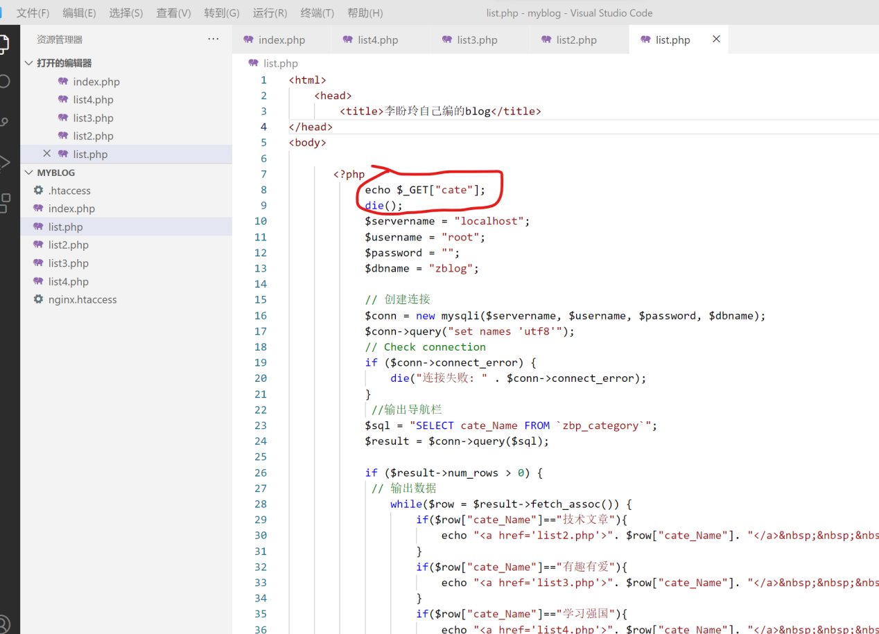 1248e0d04ca12c71a1ada0f585d9ef4