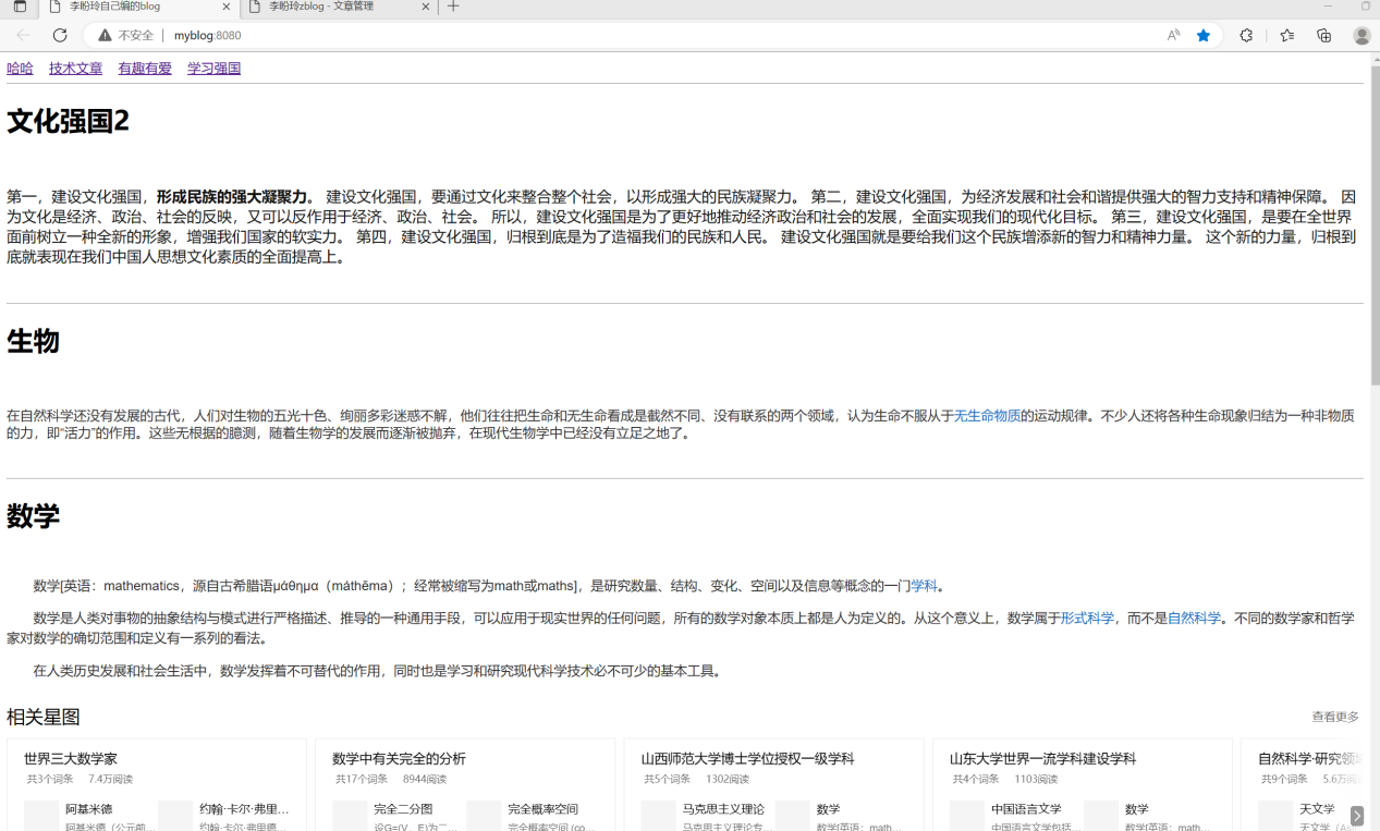 91acae8964230e2eebf295cc7f5ccbd