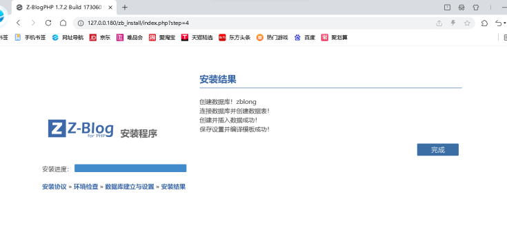 94893d03909fbc4b7e702c2f7368bce