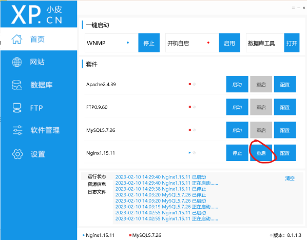 60eb7f16e6134865090779b4f5f3978