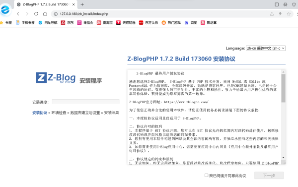 f09bbb5514eafbf0da049ff31e02d7c