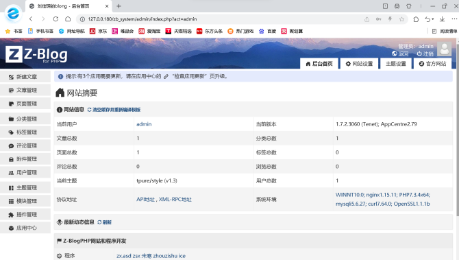 e22f754bdd649bf5bda26d7abf717df