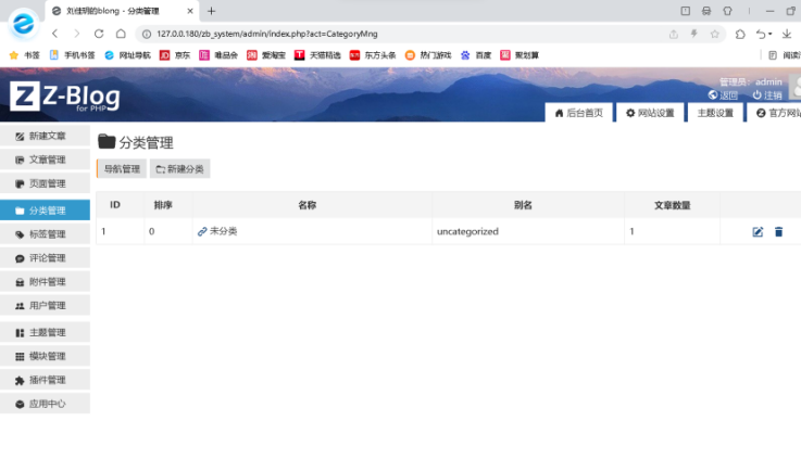 8a1c8d95c3e9a56afd145b44421e858