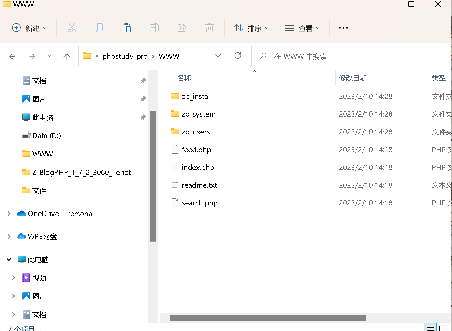 dbc27d1fe177c66b9454fa8c300a971
