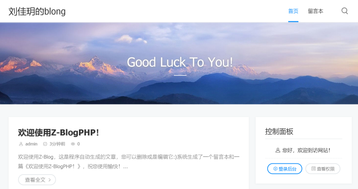 1fb76e79dae62508f453bdfb005152b