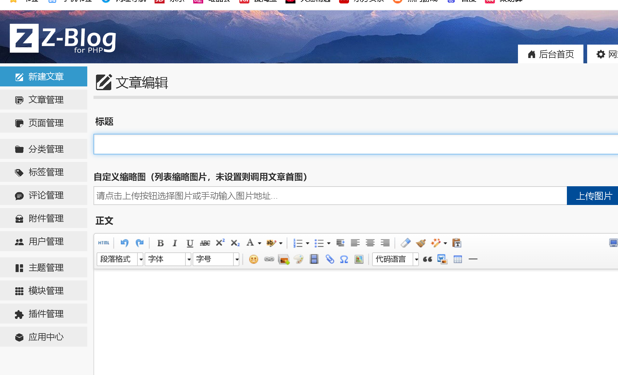 ca669398dc2337ca41d10123cadc1e6