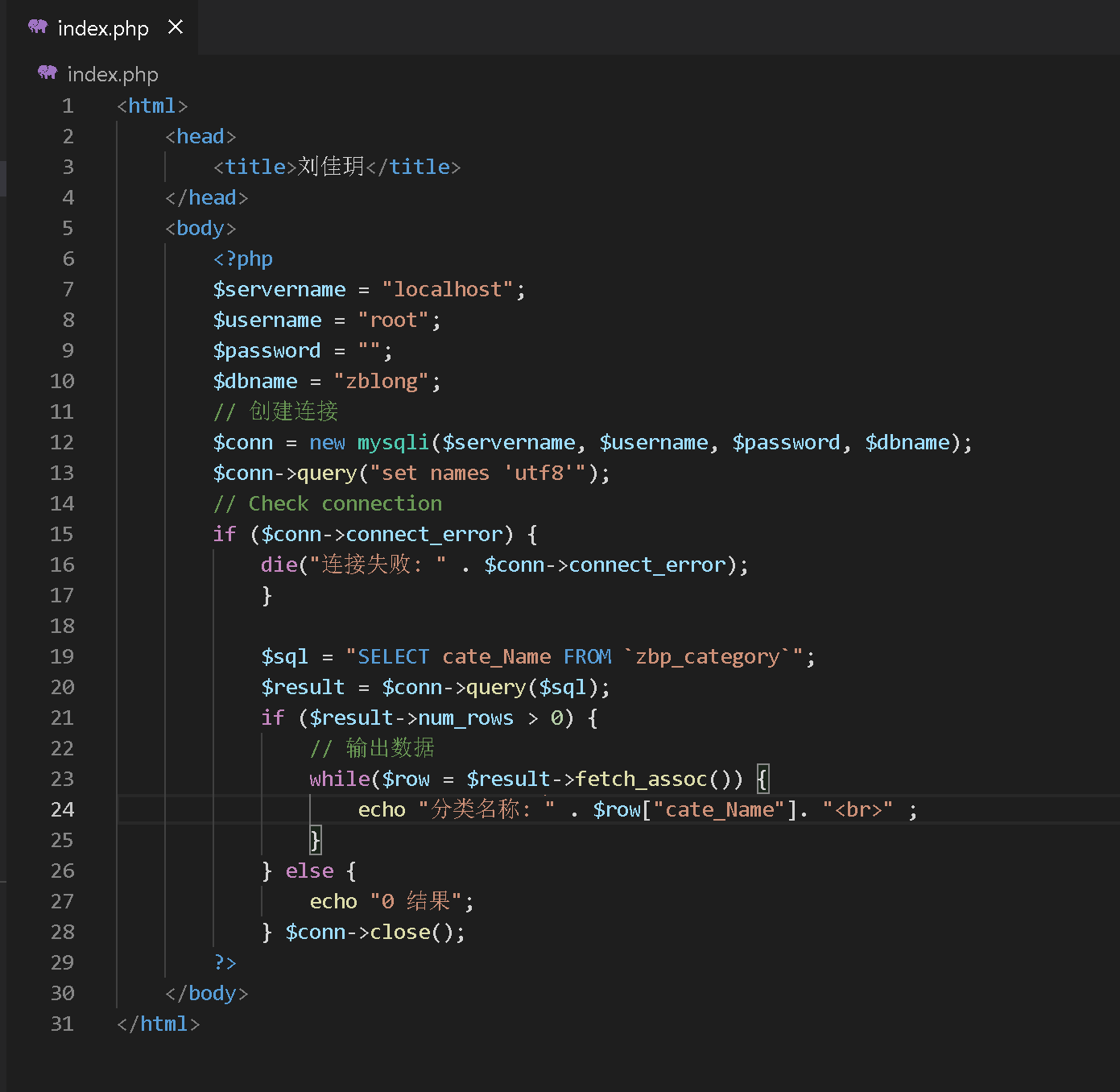 925a4ca576904002a471fd3a8556149