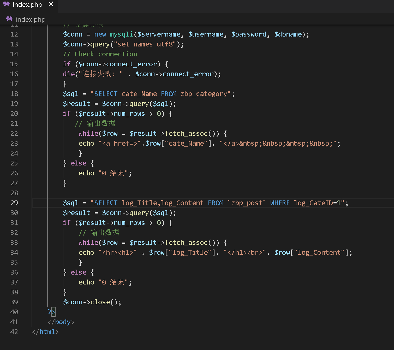 e4d1e184c5eb939c3ba8f48479f74c9