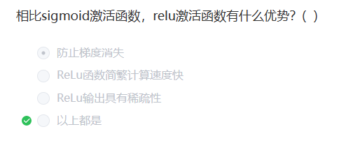 image-20230211132715976