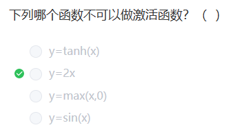 image-20230211132746432