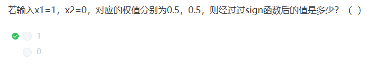 image-20230211132901692