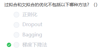 image-20230211132914355