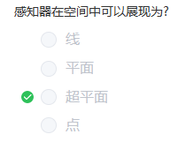 image-20230211133059720