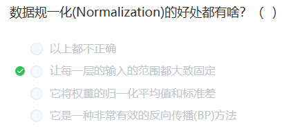 image-20230211133137921