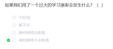 image-20230211133225026