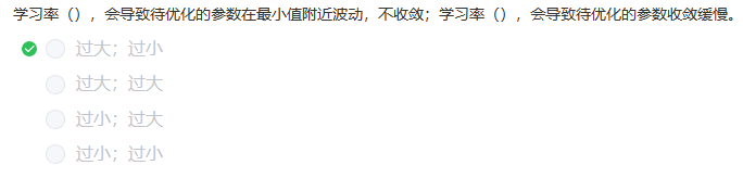 image-20230211133246113