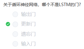 image-20230211133328730