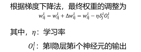 image-20230211210902902