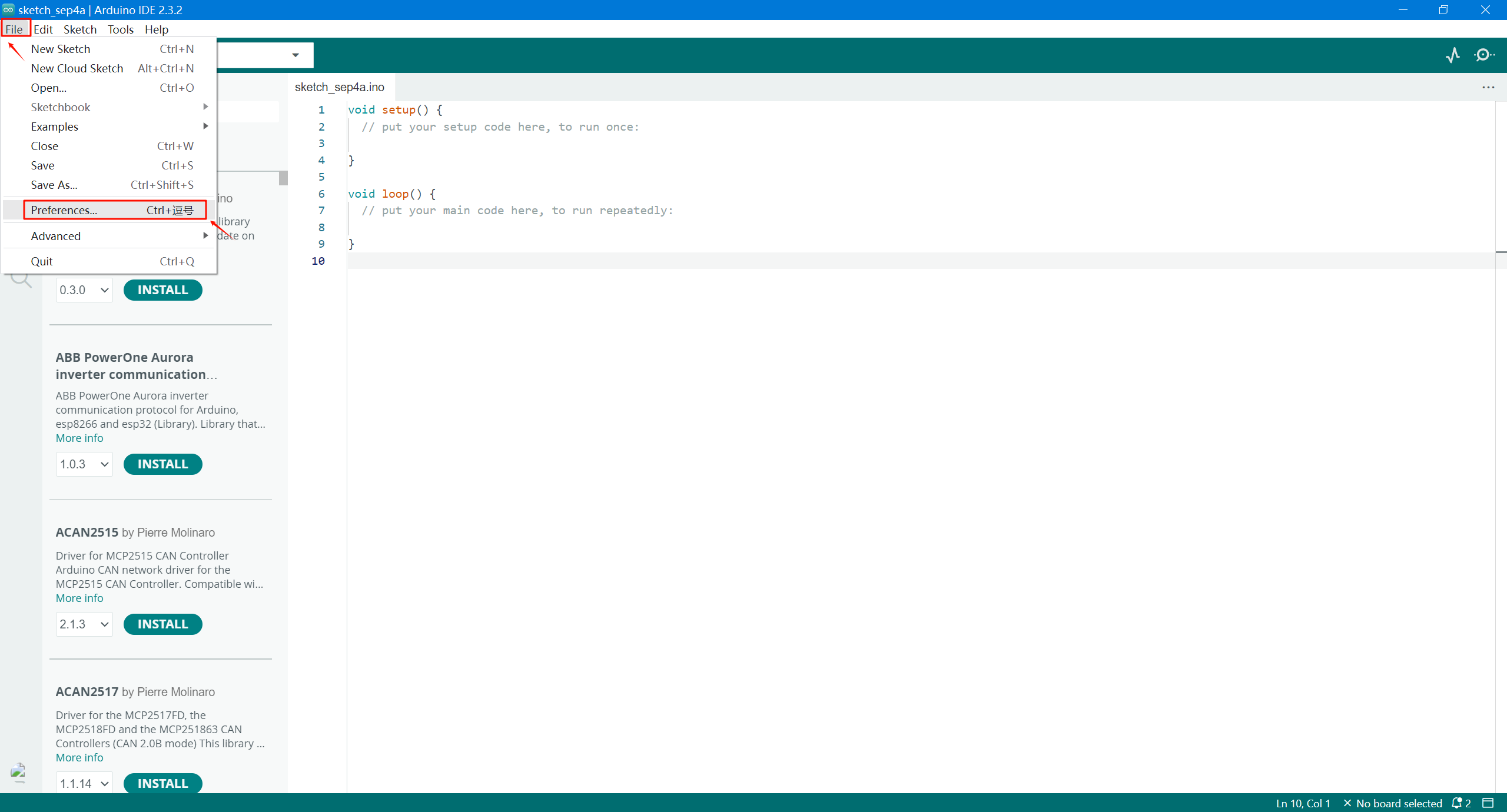 打开Arduino的首选项