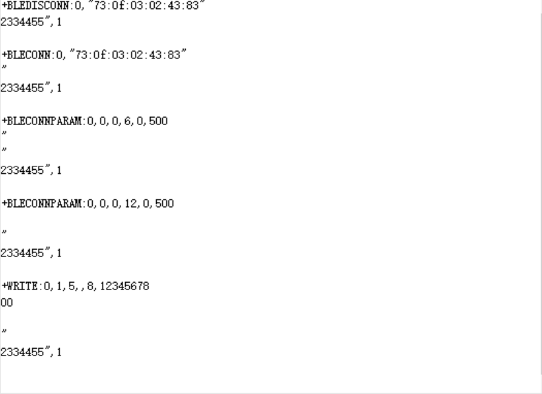 蓝牙接收到的数据