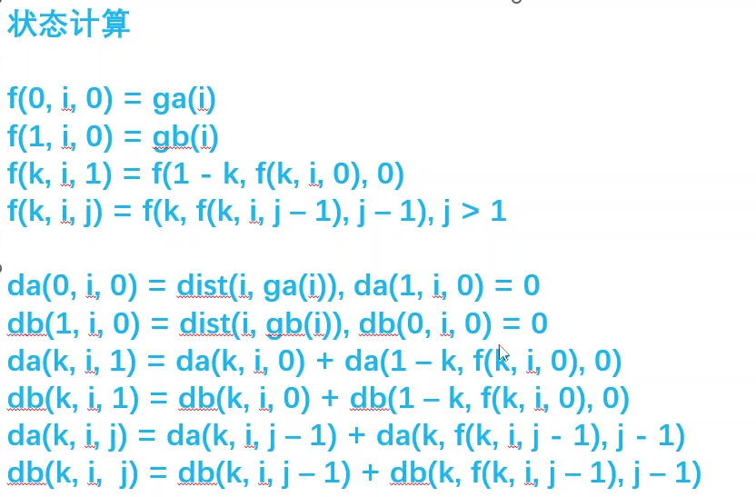 image-20230919132511871