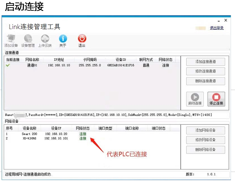 C:\Users\Administrator\Desktop\新建文件夹\新建文件夹\10月\新建文件夹\图片11.png图片11