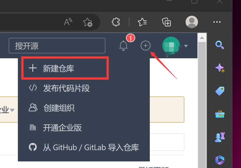 _ZE8SPOFUGEUC~ZLP3RH(32