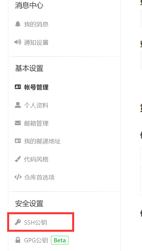 Q`TEV)_`~NHQD8II[6DS~GM