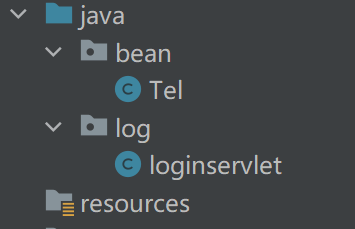 src/main/java java目录