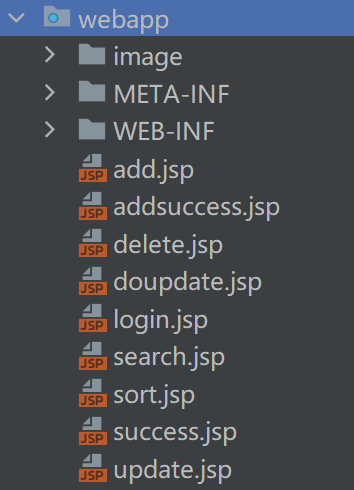 src/main/webapp web目录