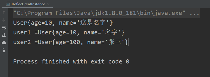 image-20220830174240419