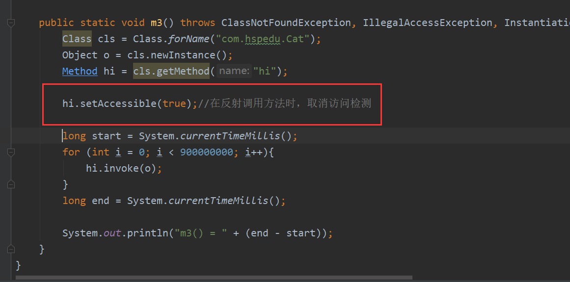 image-20220828215720041