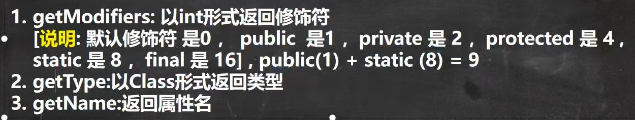 image-20220830165310570