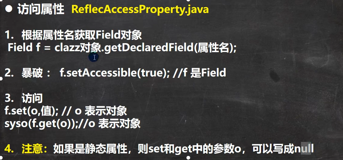 image-20220830174204931