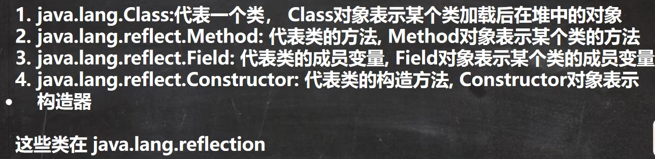 image-20220828114837781