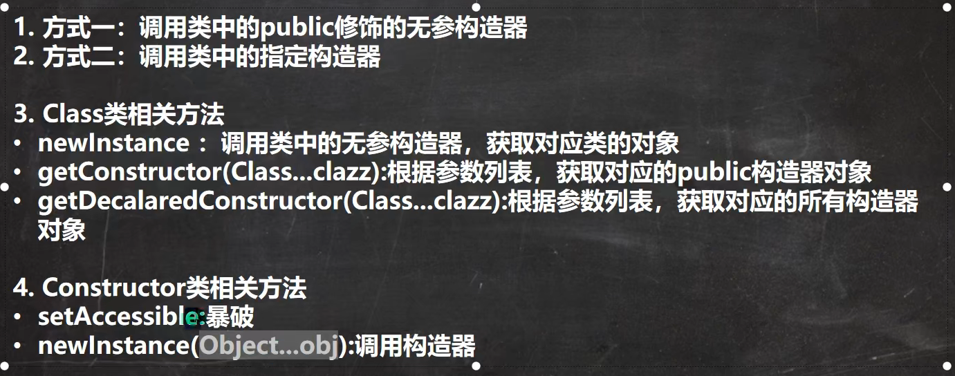 image-20220830172028158